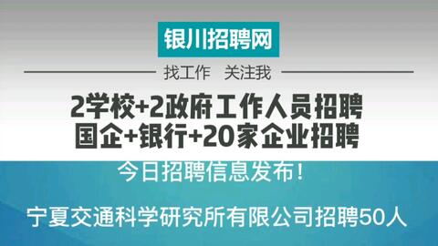 臺(tái)城最新招聘信息全面概覽