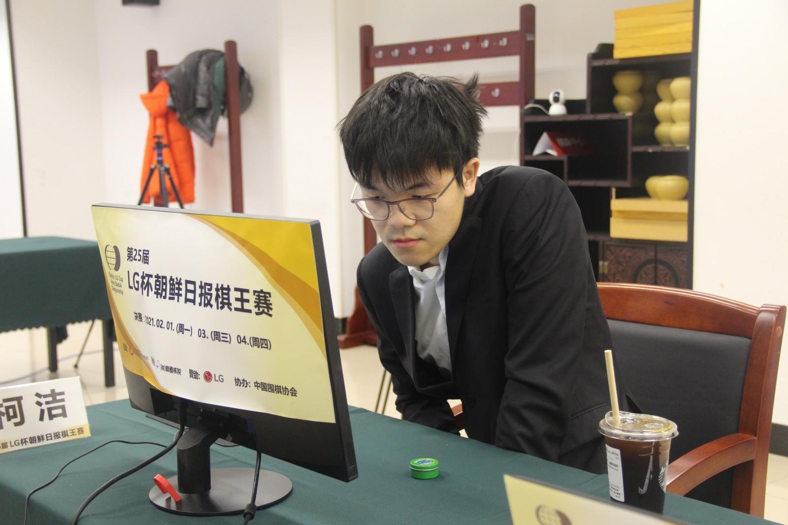 棋壇巔峰對決，最新柯潔比賽視頻深度講解，智勇交鋒展現(xiàn)大師風(fēng)采