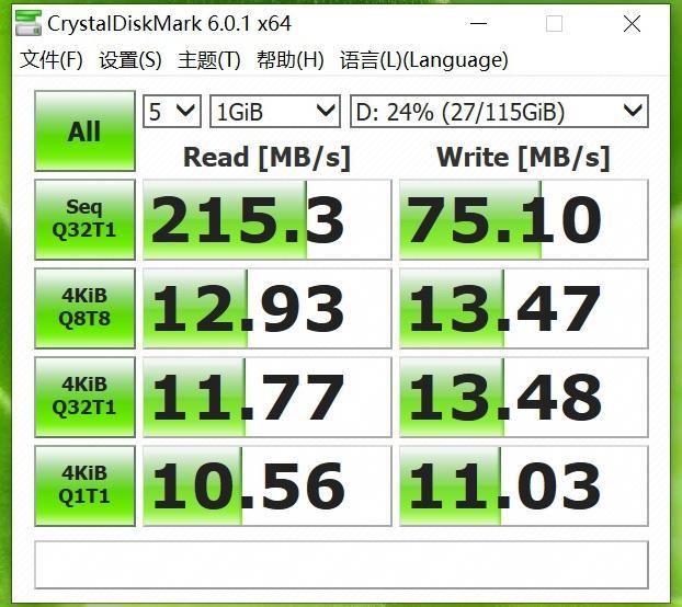 U盤防病毒最新實(shí)用指南