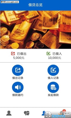 友信信貸APP新版發(fā)布，重塑金融借貸體驗